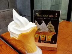 -MUSANG KING猫山王(龙湖杭州滨江天街店)