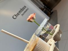 -CHEMBOX·COFFEE·BRUNCH(天津K11店)