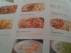 -汤城小厨•粤菜•靓汤(金融街店)