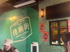 -憶廟街 X 沙角邨(太古城店)