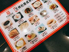 -杜记甜食(大众巷店)