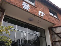 -融水老君洞景区