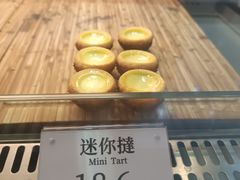 -芳叔(动漫星城店)