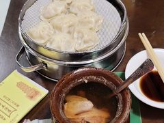 -龙老五汤店(站前西路店)