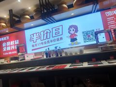 -超级鲜•胡毛肚火锅(扬帆店)