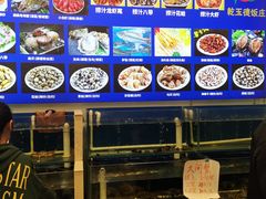 -天津乾毓德饭庄·清真传统炒菜·海鲜烧烤(咸阳路店)