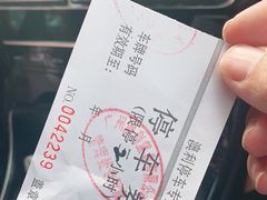 -旧雨咖啡·CoffeeFORU(黄村奥体店)