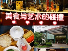 -花园咖啡厅(厦门美丽华大酒店)