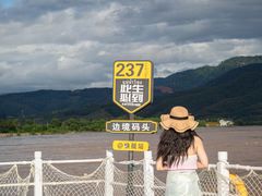 -西双版纳傣族园