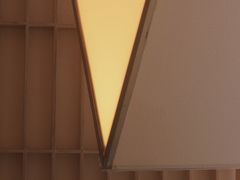 -村口大树(长乐路店)