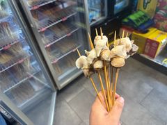 -七串串(无锡总店)
