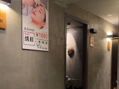 -施奈儿.洗头頭療.按摩SPA.采耳(上梅林店)