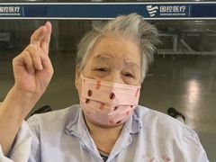 -锦欣康养上海泽顾护理院