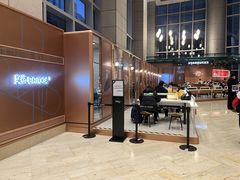 门面-星巴克(来福士办公楼店)