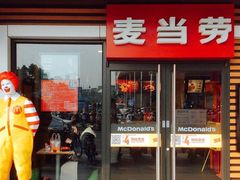 -麦当劳(临顿路店)