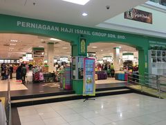 -Perniagaan Haji Ismail Group