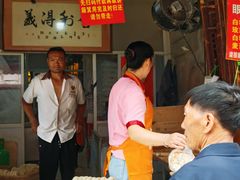 -眼镜粑粑