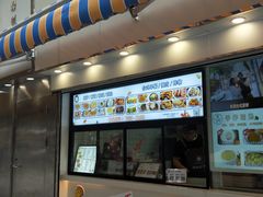 -Aimiqi.Pizza.爱米奇私厨(虹梅路红春大厦店)