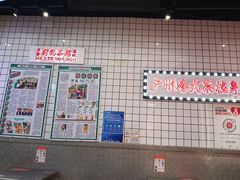 -孖记茶档·热腾茶餐(荔湾领展广场店)