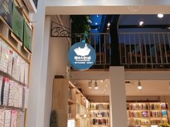 -猫的天空之城概念书店(苏州平江店)