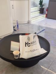 -海涛医疗美容·面部抗衰·注射美鼻