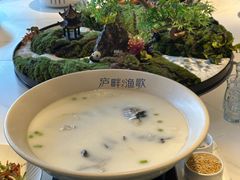 -食为先庐畔渔歌(合作化路店)
