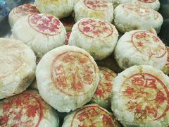 -西区老大房(愚园路店)