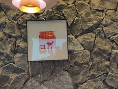 -杏花村水席楼·洛阳水席(老城十字街店)