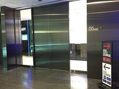 -ANA羽田机场休息室(羽田空港第3ターミナル)