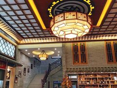 -顺德了能馆(虎门店)