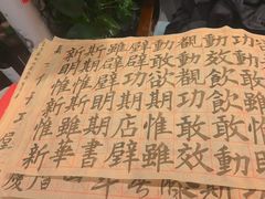 -桑榆茶楼·棋牌·商务