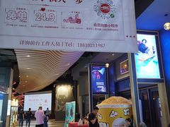-新影联·华谊兄弟影院(望京店)