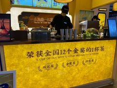 -太原茂业天地购物中心