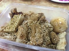 -老王豆皮