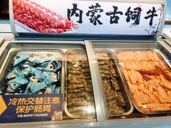 -燃尖儿自助串串火锅(新业广场店)