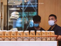 -% Arabica阿拉比卡咖啡烘焙工坊