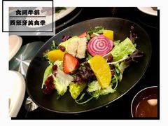 -食间牛排(湖西路店)
