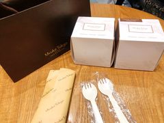-布歌东京(合生汇店)