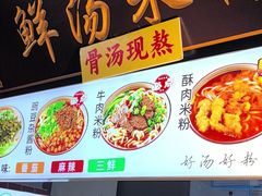 -华夏文旅西安度假区