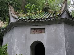 -常德桃花源景区