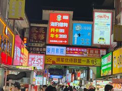 -江大后街