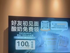 -海立阁海鲜江浙菜(漕河泾印象城店)