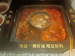 -老牌坊云南鱼豆花火锅(哈西万达店)