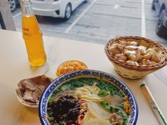 -兰州马子禄牛肉面(文景公园店)