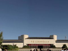 -中国人民抗日战争纪念馆