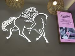 -GODIVA(王府井apm店)