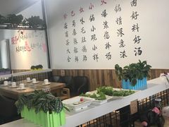 大堂-珍巴奴毛肚牛肉小火锅(四惠店)