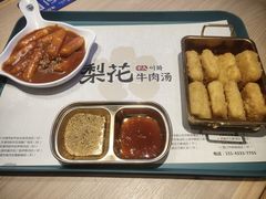 -梨花牛肉汤饭(仁恒伊势丹店)