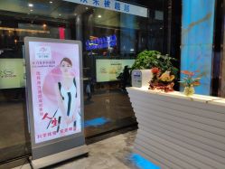 -清颜专业祛痘连锁店