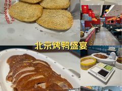 -龙湖南京江北天街